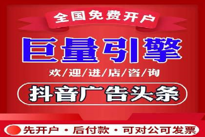百度推广费用与广告效果评估的实战案例