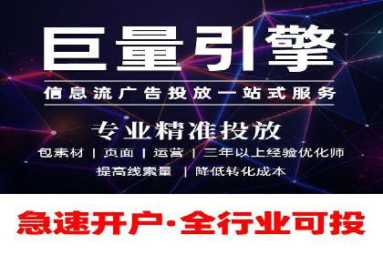 百度搜索推广案例分享：助力企业品牌提升